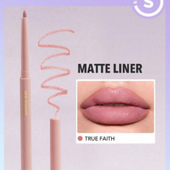 日本采购sheglam唇线笔 奶油哑光唇线笔防脱色丝绸光滑哑光笔