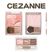 3.4发售 滤镜高光粉色细腻透亮提亮肤色 日本cezanne倩丽渐变腮红