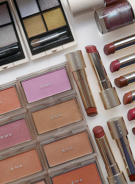 7.25发售 日本rmk眼影单色腮红唇膏彩妆系列秋季新品限定