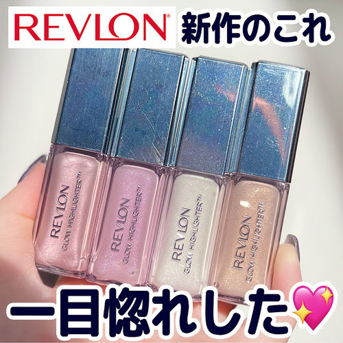 日本revlon露华浓液体高光水润