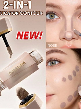 新品双头修容 日本采购sheglam2合1液体修容阴影鼻影哑光6ml