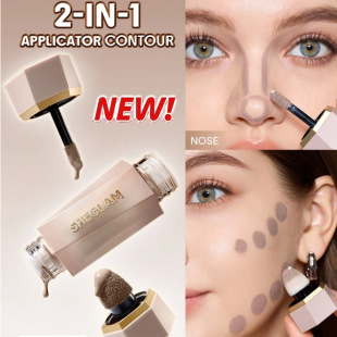 2025新品 日本采购sheglam2合1液体修容阴影鼻影哑光6ml 双头修容