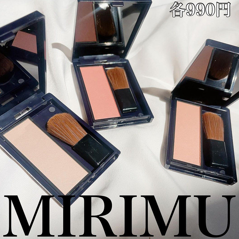 日本mirimu修容粉鼻影阴影侧影立体自然修饰脸颊腮红小巧便携盘