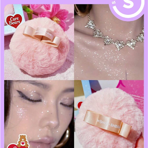 sheglam提亮闪粉球身体高光