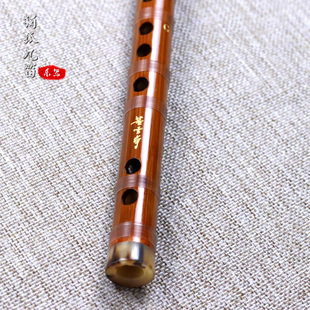 董雪华8886笛子乐团演奏音乐学院推荐演奏级竹笛