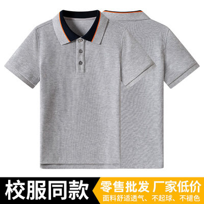 伊顿同款短袖polo衫夏季透气英伦风灰色t恤 男女童半袖校服小学生