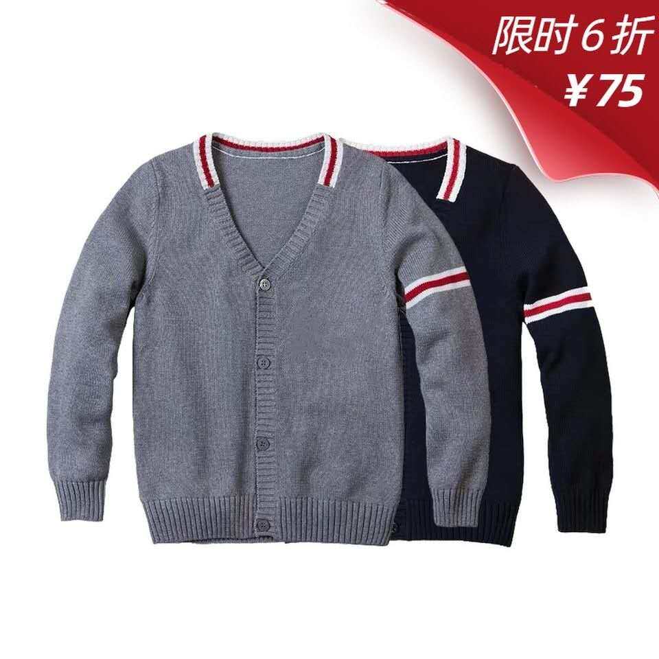伊顿同款英伦儿童毛衣中小学生校服开衫 灰色藏青色开外套毛衣