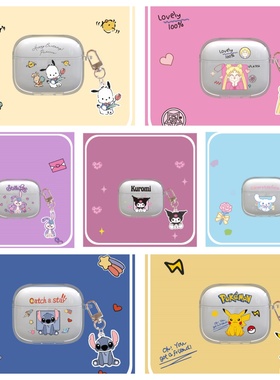 适用OPPO Enco R4蓝牙耳机保护套透明可爱卡通encor4软壳情侣款