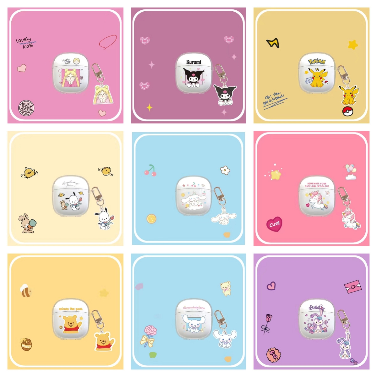 适用惠普H10G耳机套保护套软壳