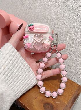 适用漫步者花再zero喵耳机套手作kt猫Zero喵无线蓝牙保护套防摔软壳