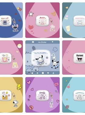 适用MODES摩登仕M600Pro蓝牙耳机保护套透明卡通m400pro防摔软壳