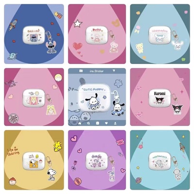 适用摩登仕M600Pro耳机套保护套