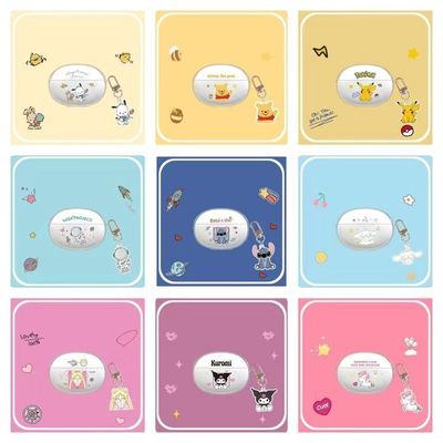 适用索爱SL6pro耳机套保护套软壳