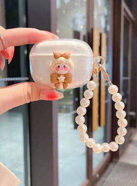 可爱蝴蝶结女孩适用漫步者Lolli Pro5蓝牙耳机保护套lolliPro5软壳防摔