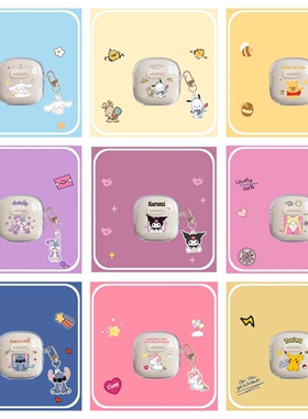 卡通透明壳适用爱国者TJ35蓝牙耳机套aigo tj35保护壳JT35软壳ins