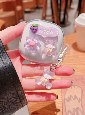 适用红米RedmiBuds6Play耳机保护套涂鸦diy手作红米Buds6Play软壳