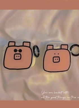 可爱呆萌猪猪适用摩登仕M600ANC蓝牙耳机保护套M600pro软M400pro