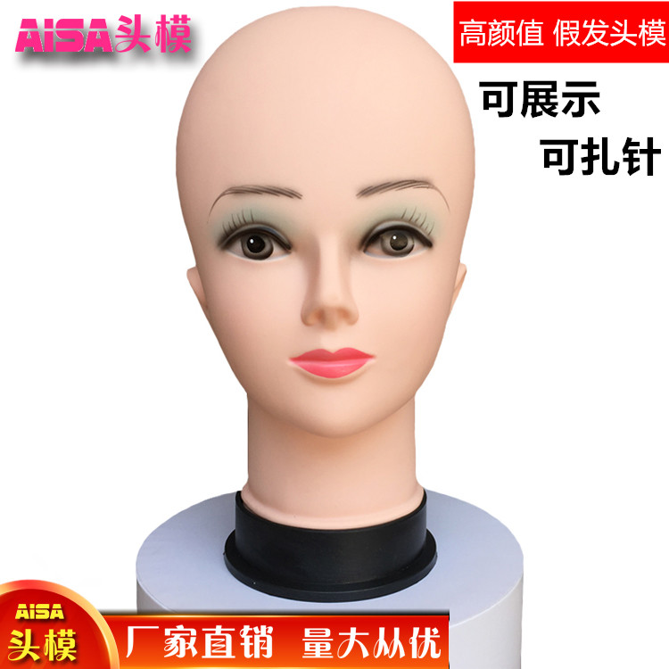 女模特展示假发光头帽子修剪