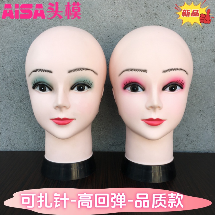 外贸出口畅销假发模特头公仔头美发修剪用可扎针女头模DUMMY HEAD