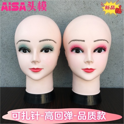 外贸出口畅销假发模特头公仔头美发修剪用可扎针女头模DUMMY HEAD