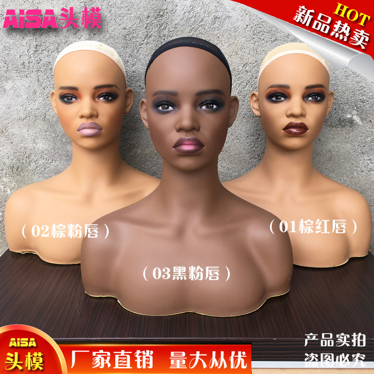 非洲黑人模特头新款PVC双肩