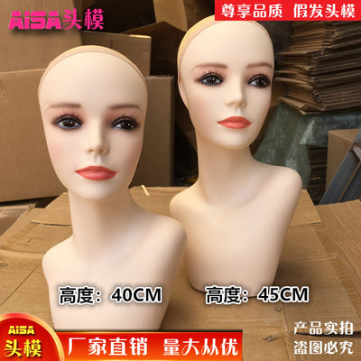 新款假发模特头帽子围巾饰品