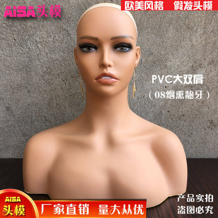 欧美假发头模PVC女士双肩模特头展示假发帽子耳环仿真模型支架
