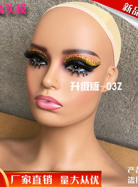新款欧美风双肩假发模特头升级版妆容个性头模拍照展示模型头道具