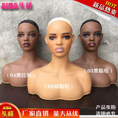 非洲肤色拍照展示假发模特头双肩仿真人模型头道具MANNEQUIN HEAD