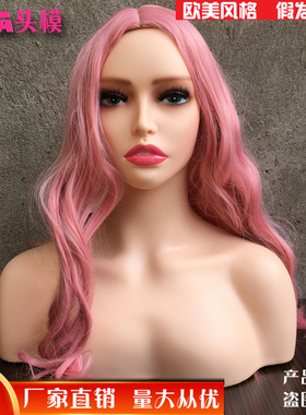 白人肤色头模 仿真人女款半身PVC模特拍照展示假发帽子双肩模型头