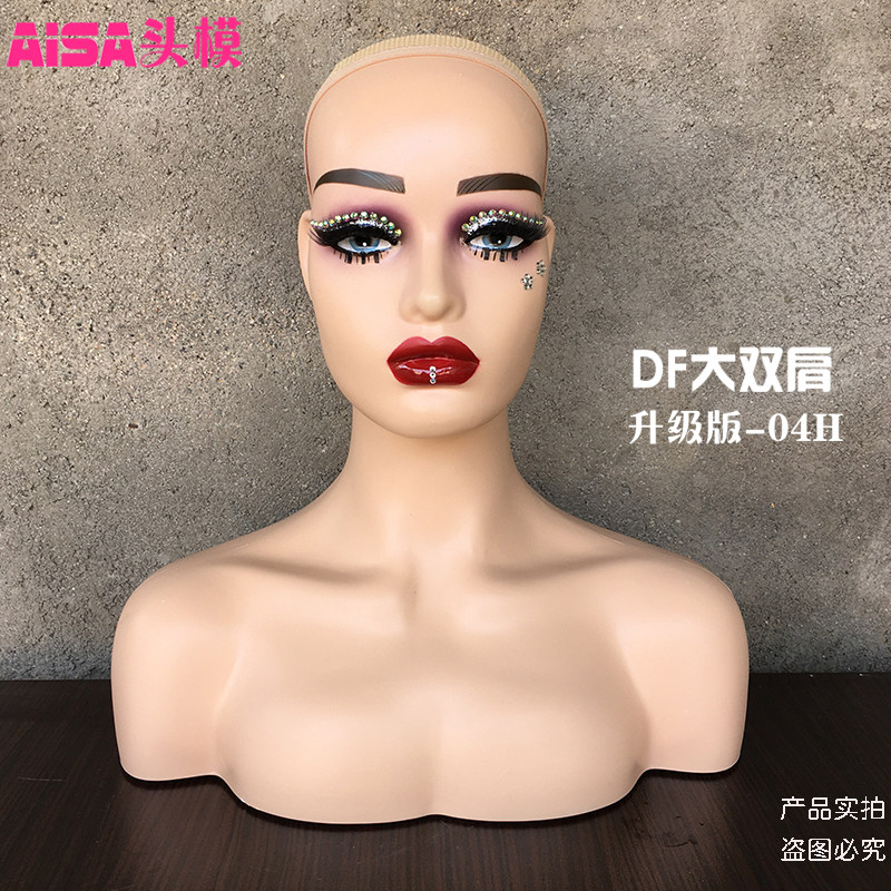 欧美双肩假发模特头女款个性头模拍照直播展示假发仿真人半身模特