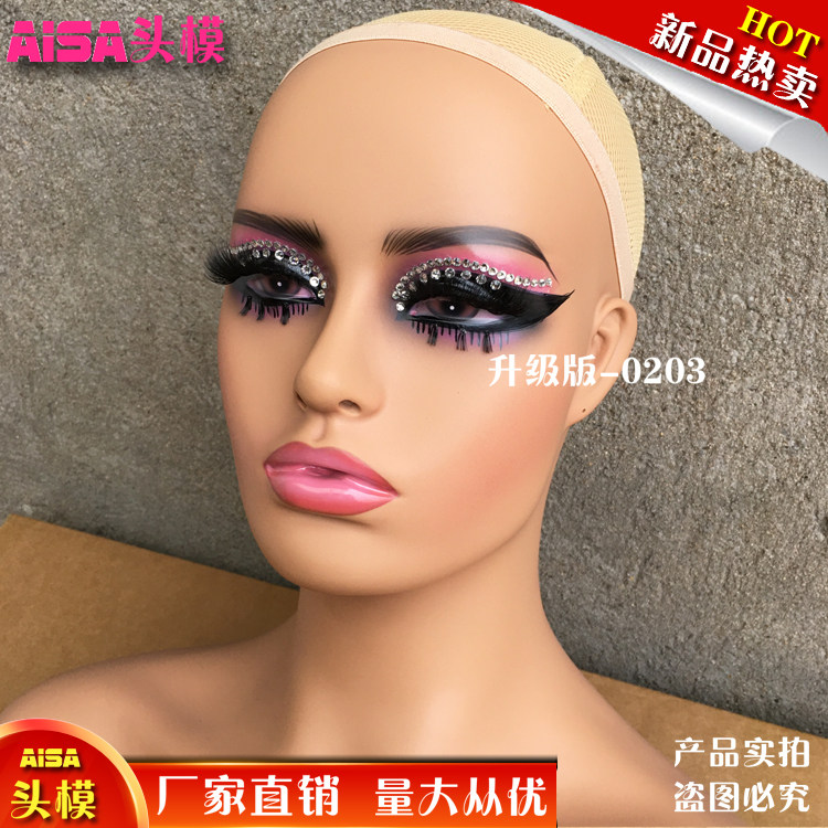 欧美个性拍照直播三太阳假发头模
