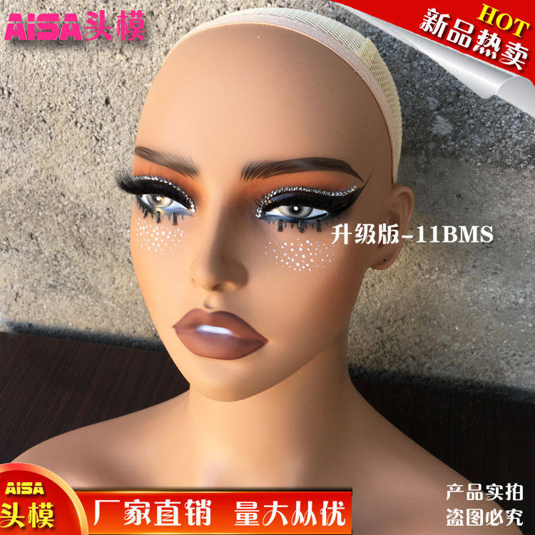 外贸出口热销双肩女头模假发模特拍照直播展示欧美夸张妆容模型头
