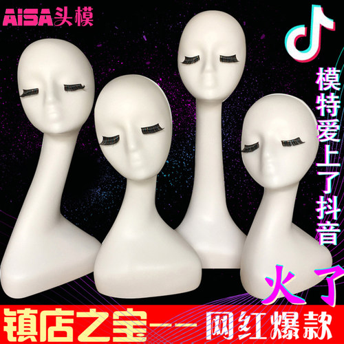 女士白色橱窗帽子头巾饰品假发