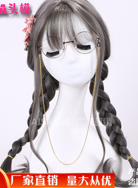 假发模特头白色女头模 帽子围巾饰品橱窗展示假人模型头道具支架