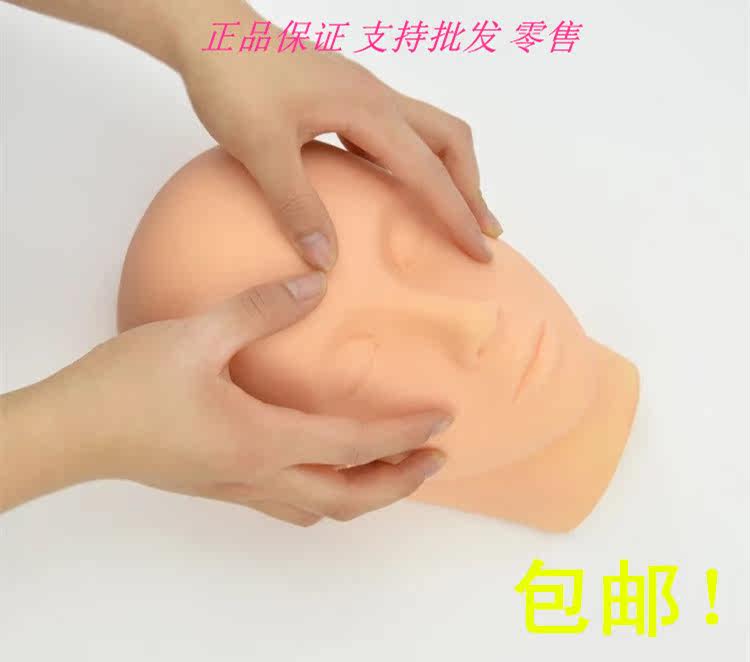 Accessoires pour perruques - Ref 229175 Image 1