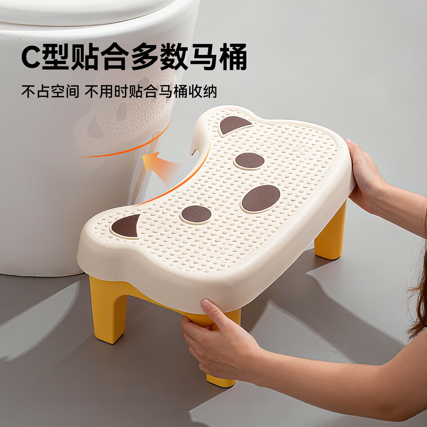 马桶凳脚凳防滑蹲坑神器厕所图片