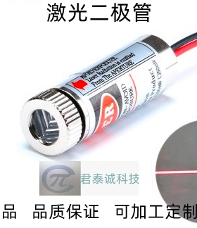 定制 红色点状激光模组 25mw35mw45mw 60mw可调光点JTC1235-655nm