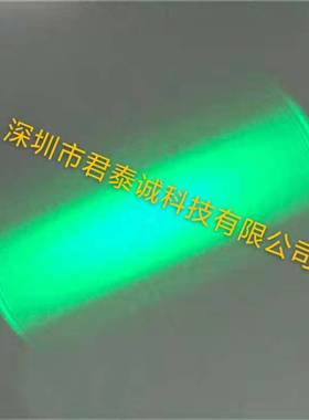 原装515nm 520nm30mw 绿色激光管 k型外壳空 GH05130C2GL非红外线