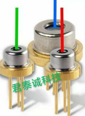 红外激光二极管夜视仪