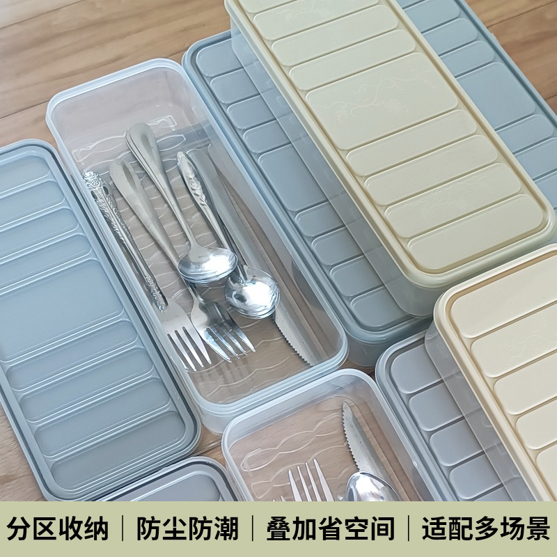 饺子盒保鲜盒冰箱冰冻收纳盒家用食品级专用保鲜多种用途厨房收纳