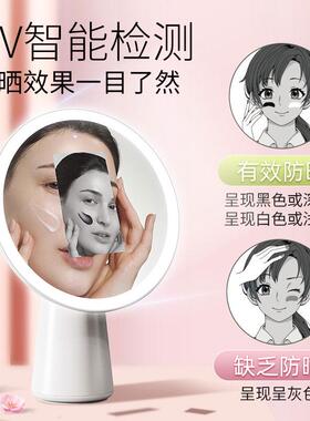 uv化妆镜led带灯台式桌面宿舍随身美妆补光小镜子生日礼物公主