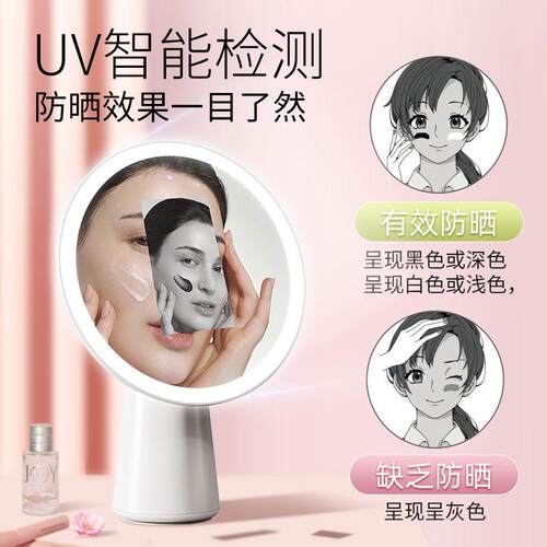 补光台式单面镜基础包装生日礼物