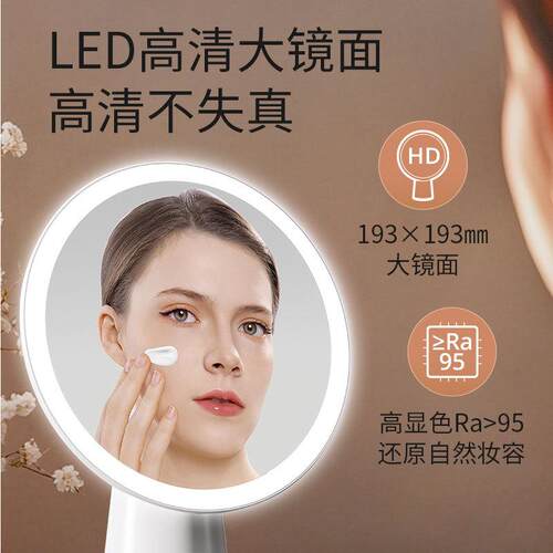 LED化妆镜带灯可夹伸缩台式