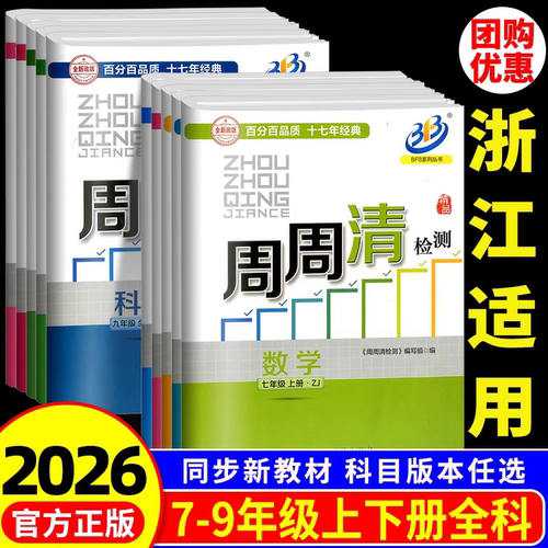 因出版社要求此书只含电子版答案！