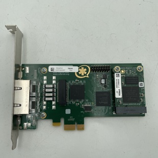 Span Two Digita TE235 Digium