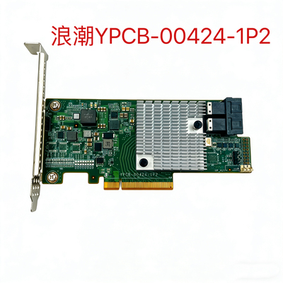 浪潮 YPCB-00424-1P2  SAS 3008 12Gb/s阵列卡