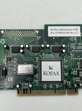 KOFAX INITIO INI-9100UW Adrenaline 650i 16700020-000REV.C1