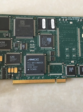 LUN-004-001 TRUSTED HIGH PERFORMANCE ENCRYPTION CHRYSALIS-IT