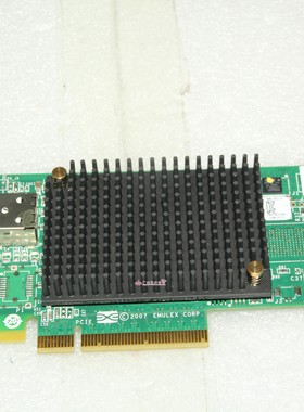 拆机 原装 EMULEX LPE1250 8Gb PCIe 单通道HBA光纤卡